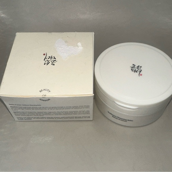 White Cleansing Balm - Picture 1 of 3